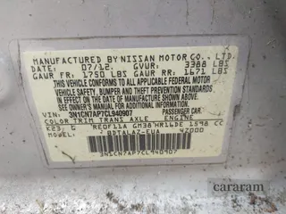 2012 Nissan Versa SV