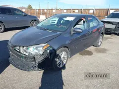 2014 Toyota Corolla LE Eco Premium