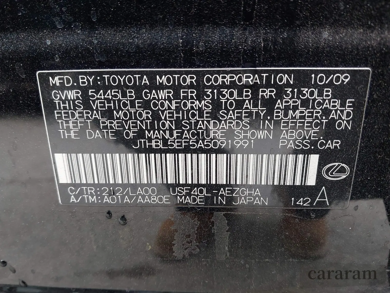 2010 Lexus LS 460