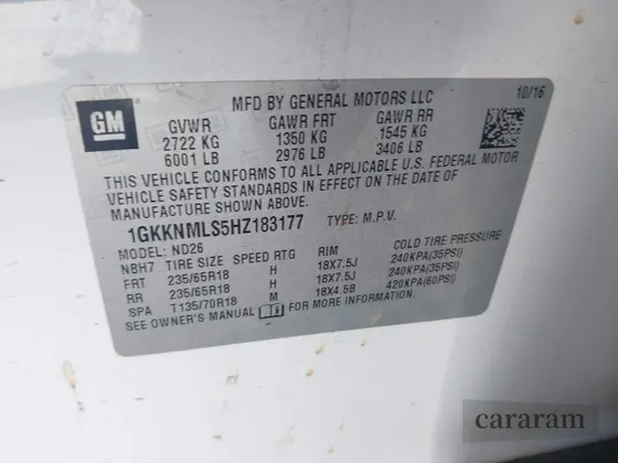 2017 GMC Acadia SLT