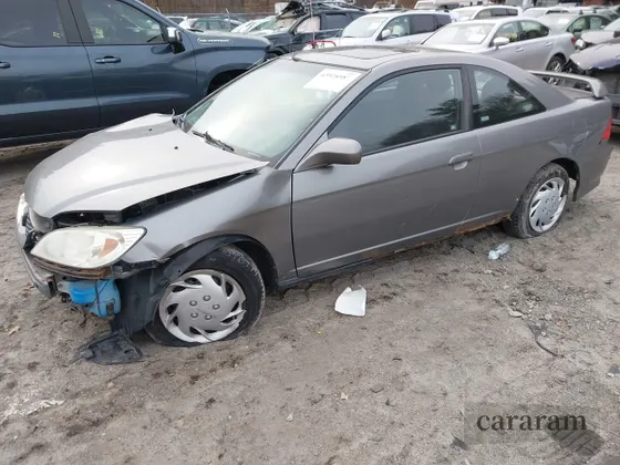 2005 Honda Civic EX