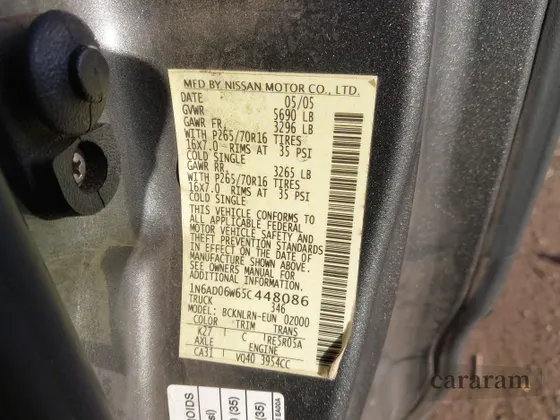 2005 Nissan Frontier SE