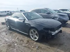 2014 Audi S5 Prestige