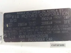 2014 Kia Forte EX