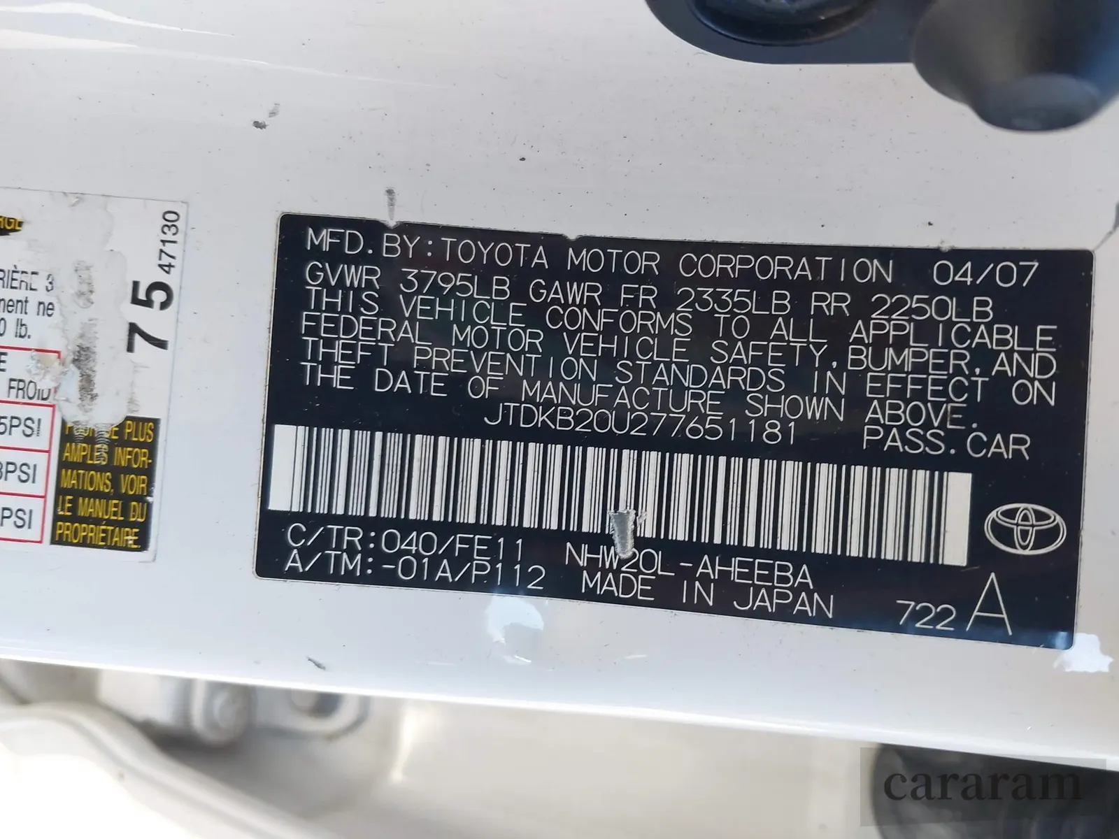 2007 Toyota Prius