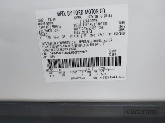 2018 Ford Explorer XLT