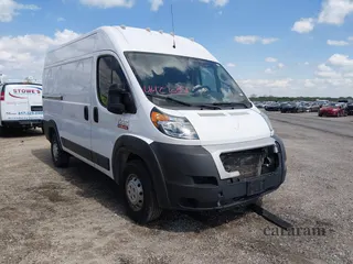 2020 Ram ProMaster Cargo