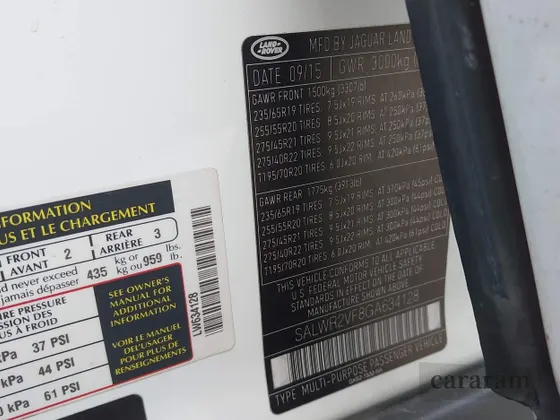 2016 Land Rover Range Rover Sport HSE