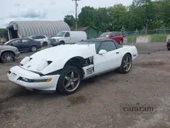 1992 Chevrolet Corvette
