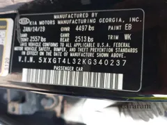 2019 Kia Optima LX