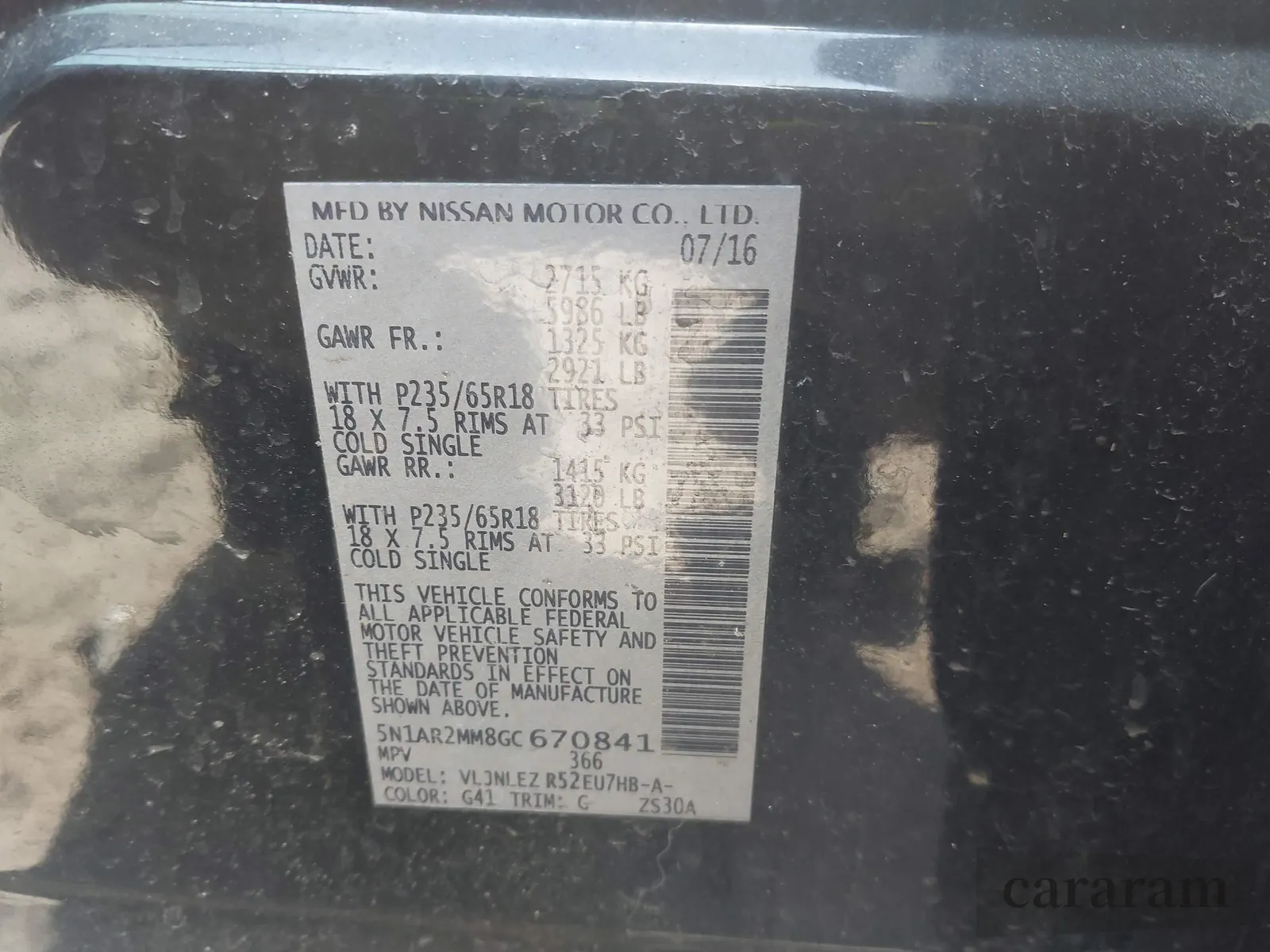 2016 Nissan Pathfinder SL