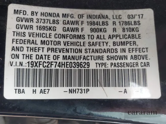 2017 Honda Civic EX