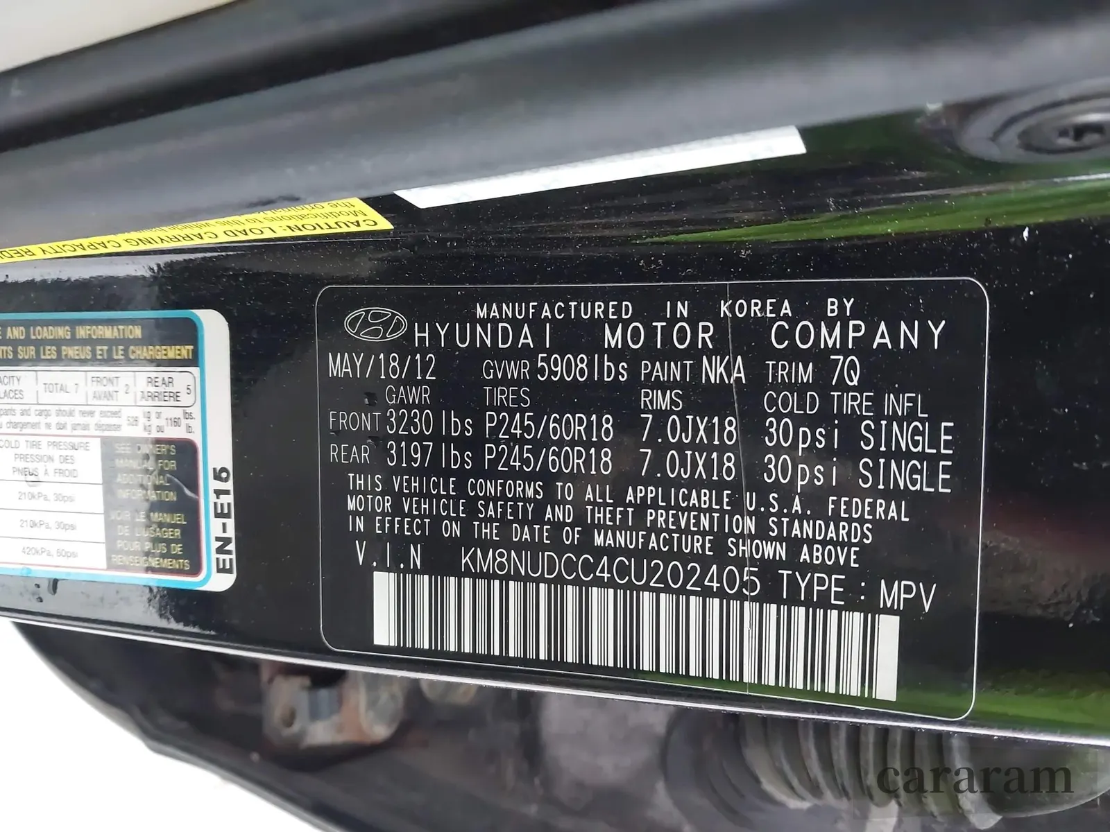 2012 Hyundai Veracruz Limited