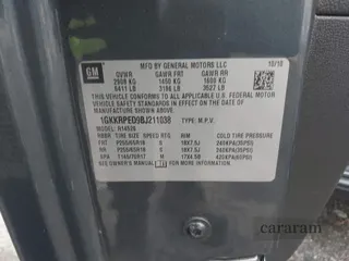 2011 GMC Acadia SLE
