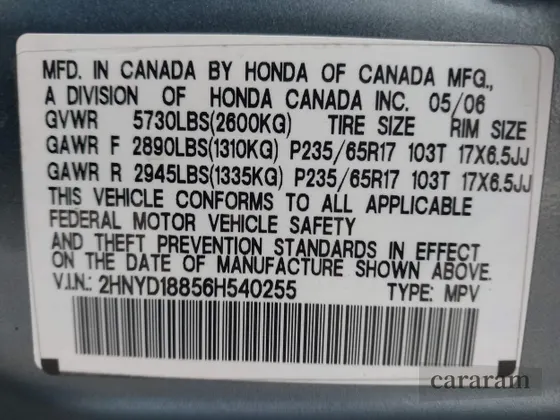 2006 Acura MDX Touring