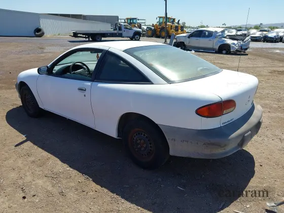 1997 Chevrolet Cavalier