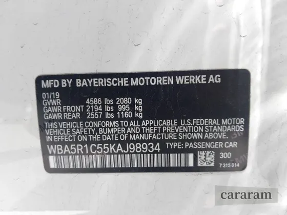 2019 BMW 3 Series 330i