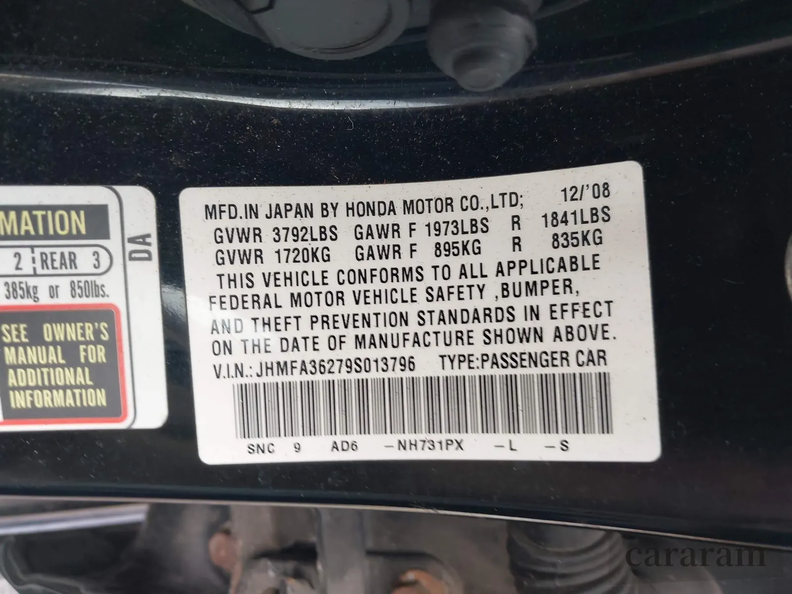 2009 Honda Civic