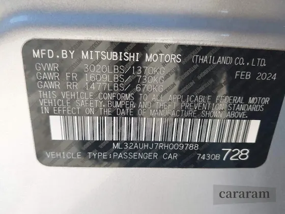 2024 Mitsubishi Mirage ES