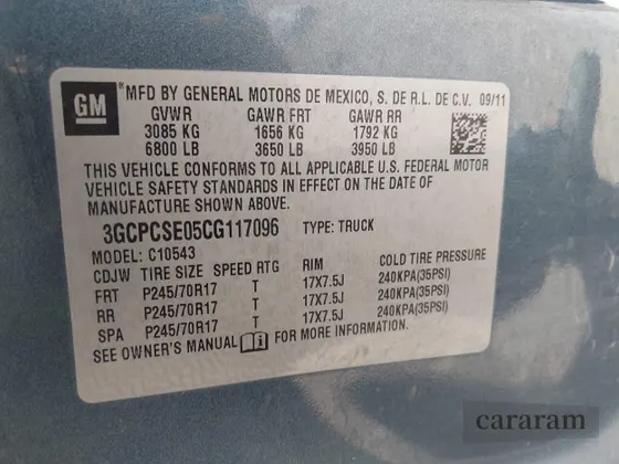 2012 Chevrolet Silverado 1500 LT