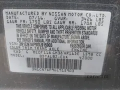 2016 Nissan Versa SV