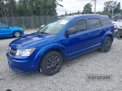 2015 Dodge Journey SE