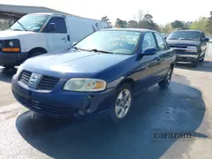2005 Nissan Sentra S