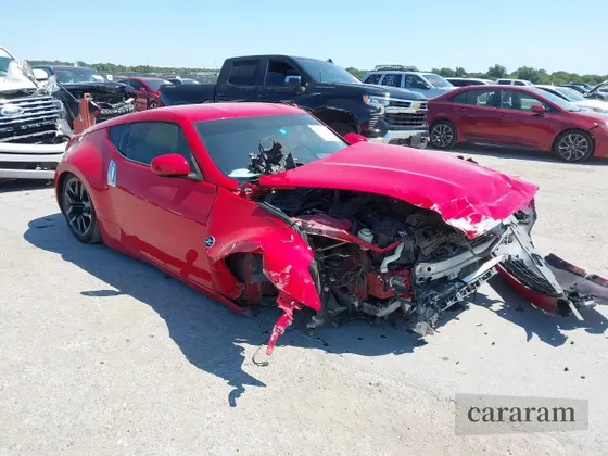 2017 Nissan 370Z Nismo
