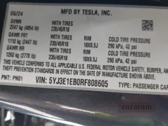 2024 Tesla Model 3 Long Range