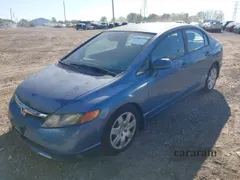 2007 Honda Civic LX