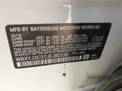 2018 BMW X2 sDrive28i