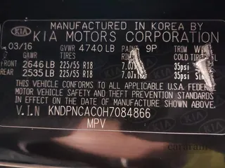 2017 Kia Sportage EX