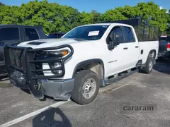 2020 Chevrolet Silverado 2500HD Work Truck