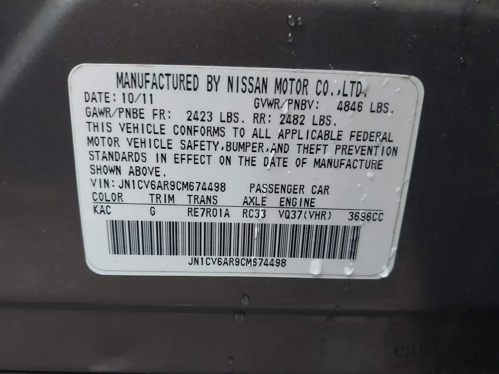 2012 Infiniti G37 x