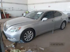 2008 Lexus LS 460