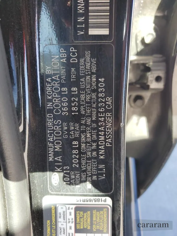 2014 Kia Rio LX