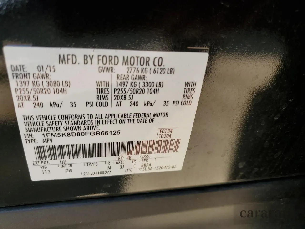 2015 Ford Explorer XLT
