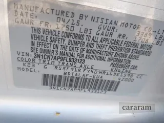 2015 Nissan Versa S