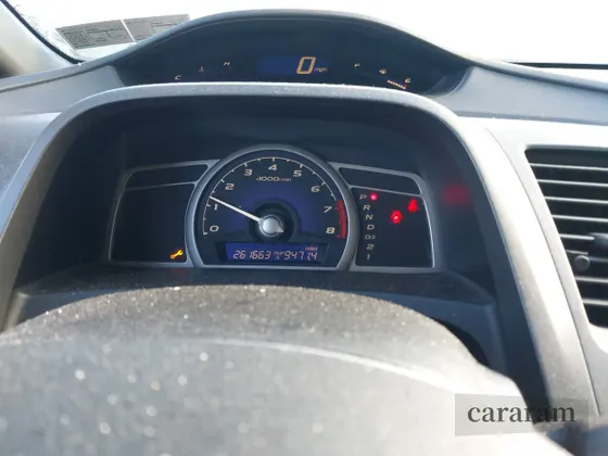 2006 Honda Civic EX