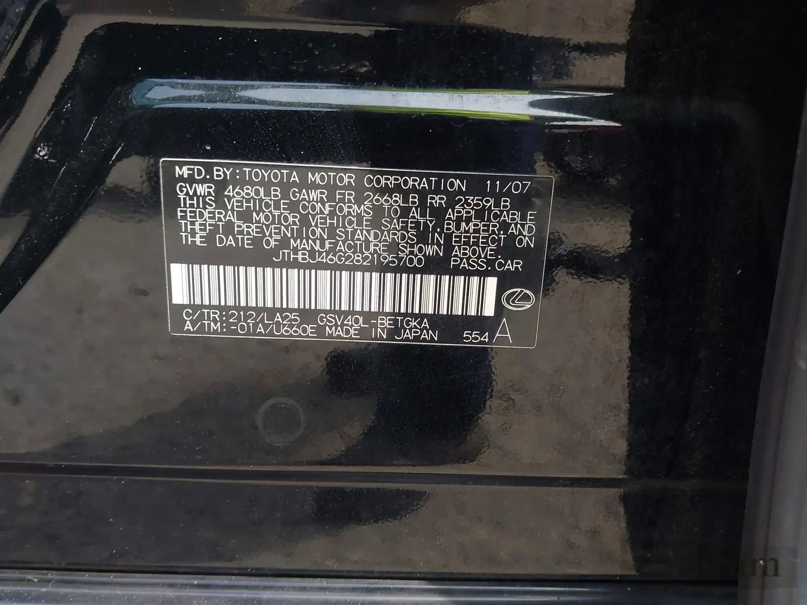 2008 Lexus ES 330
