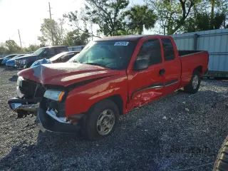 2004 Chevrolet Silverado 1500