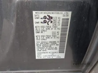 2009 Nissan Frontier SE