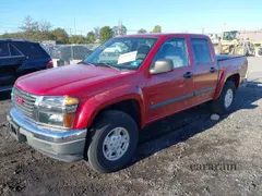 2006 GMC Canyon SLE2