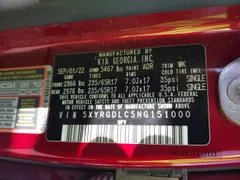 2022 Kia Sorento LX