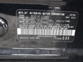 2024 Mitsubishi Eclipse Cross ES