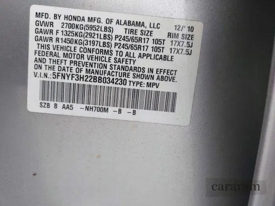 2011 Honda Pilot LX