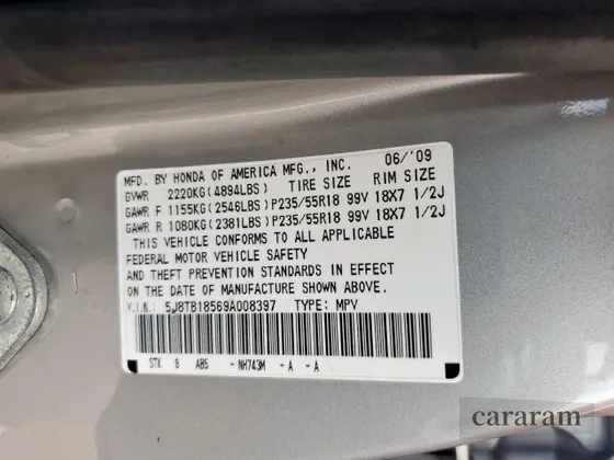 2009 Acura RDX Technology