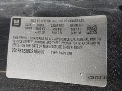 2012 Chevrolet Camaro 1LT