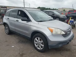 2008 Honda CR-V EX