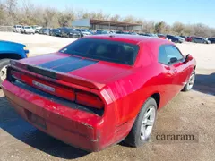 2010 Dodge Challenger SE